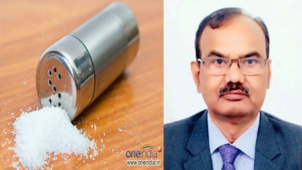 नमक का प्रयोग कर देना चाहिए कम