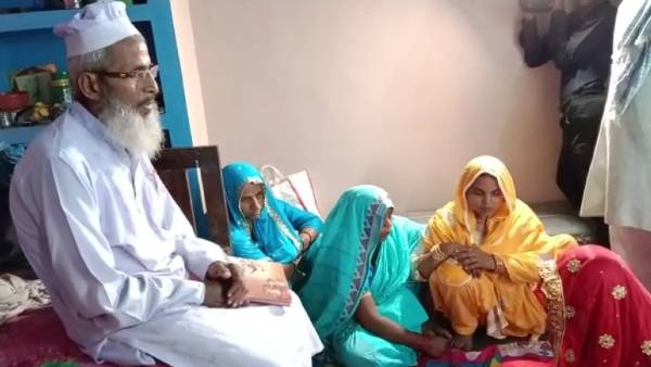 रस्म अदा कर की तय हुई तारीख रस्म अदा कर की तय हुई तारीख