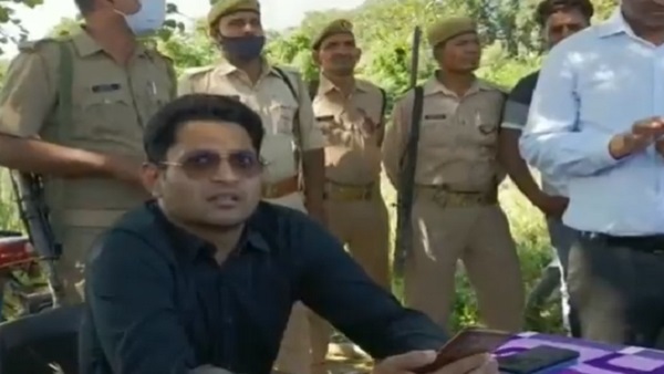 'DM साहब नाराज न होइये...'