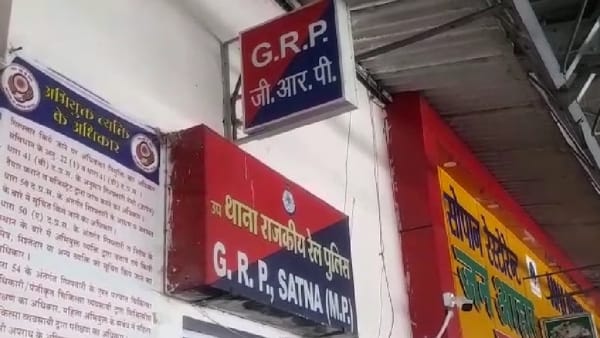  परिजन ने धन्यवाद ज्ञापित करते हुए खुशी जताई