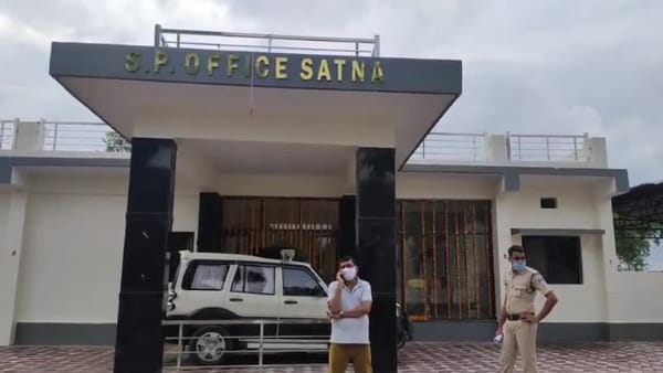पुलिस कर्मियों को फंसाने की साजिश