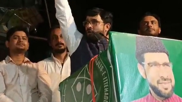 'हिंदू एक से शादी करते हैं लेकिन तीन...' 