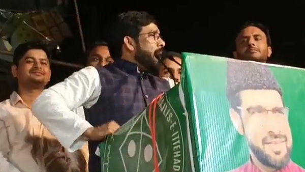 इन आरोपों के तहत दर्ज हुआ शौकत अली पर मामला