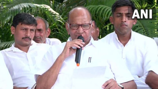 क्या था शरद पवार का बयान