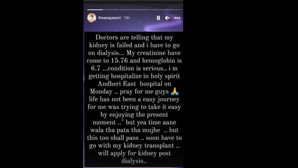 फैंस को दी जानकारी