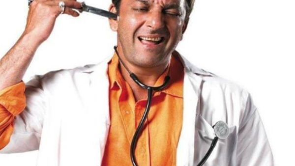 यूजर्स को भाया 'मुन्नाभाई' का अंदाज यूजर्स को भाया 'मुन्नाभाई' का अंदाज