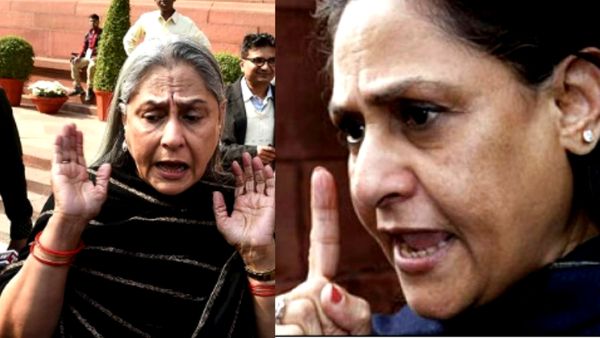 पूछा- 'आप लोग कौन हैं?'