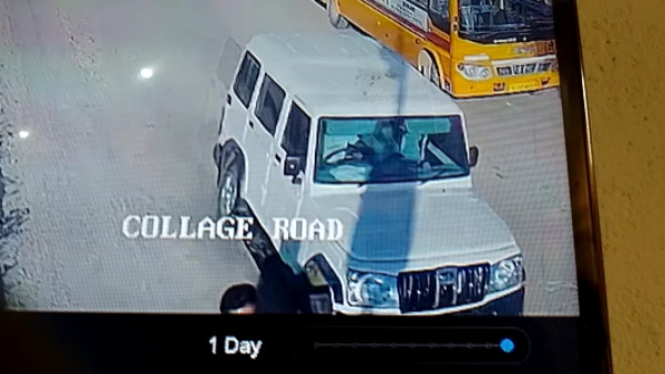 अपहरण के लिए रैकी करने आए अपहरण के लिए रैकी करने आए