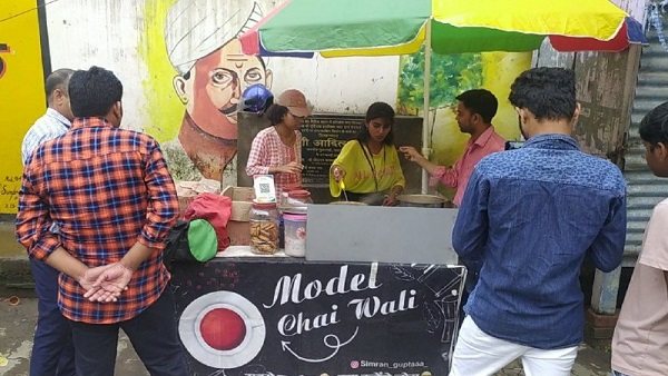 युवाओं से की अपील