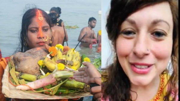 छठ पूजा का चौथा दिन