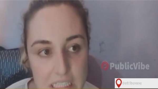 ईटली से छठ देखने चेनारी आई कैटरीना वार्ता लोनी