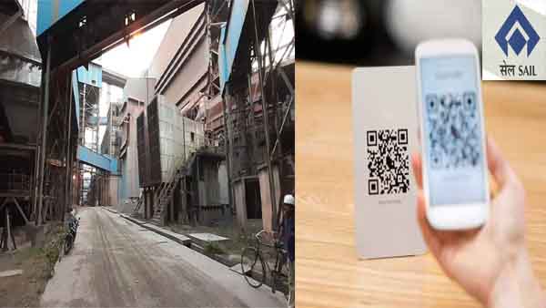 सुरक्षा के मानकों का लिया जायजा, क्यूआर सिस्टम को सराहा सुरक्षा के मानकों का लिया जायजा, क्यूआर सिस्टम को सराहा