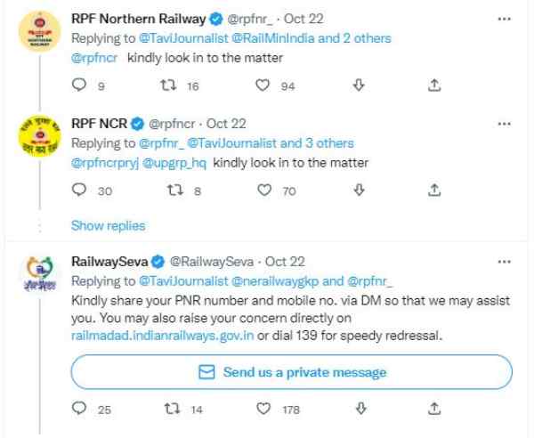 सरकारी रेल पुलिस के एक्शन लेने का निर्देश