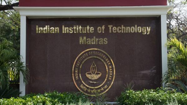  iTad प्रौद्योगिकी को आगे बढ़ाने का काम