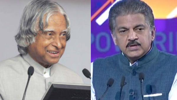 आदर्श भविष्य के लिए डॉ कलाम की कोशिश