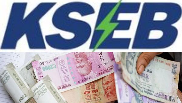 बिजली विभाग के पूर्व इंजीनियर की दरियादिली