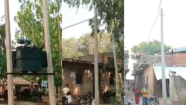 आजादी के 75 साल बाद भी बिजली नसीब नहीं हुई
