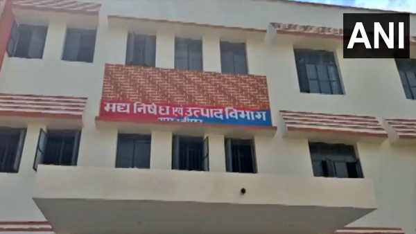 VIP Ward कुलीन वर्ग के लोगों के लिए