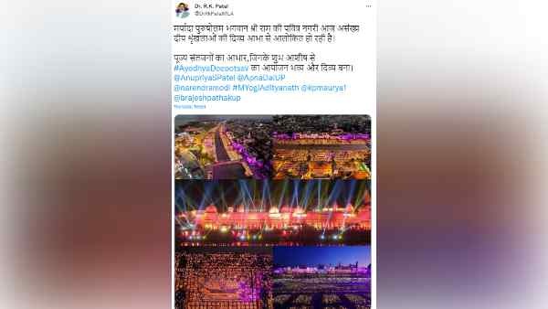 असंख्य दीप श्रृंखलाओं की दिव्य आभा 