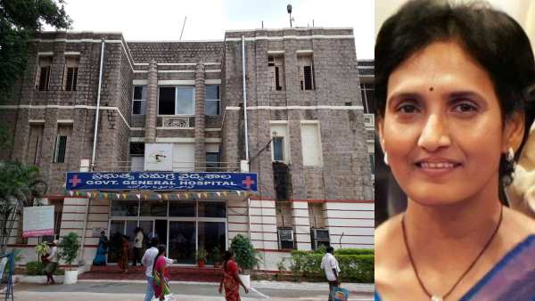 58 साल पहले भारत में बनीं डॉक्टर