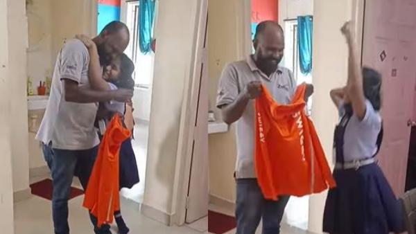 आंखों से खुशी के आंसू छलक उठेंगे