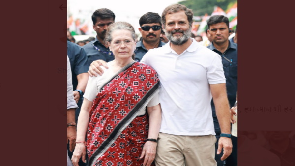 सोनिया गांधी के यात्रा में जुड़ने से कार्यकर्ताओं में भर गया नया जोश 