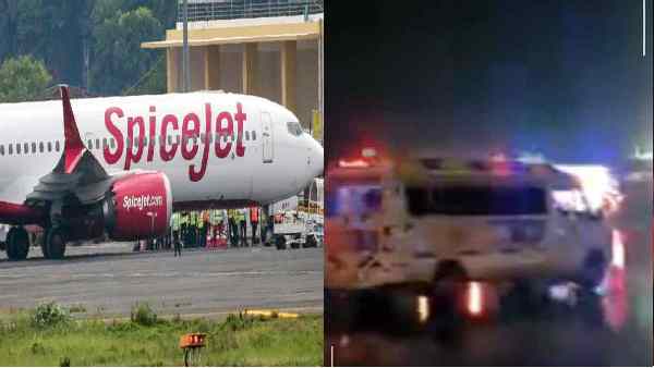 एक महिला यात्री जख्मी भी हुई थी