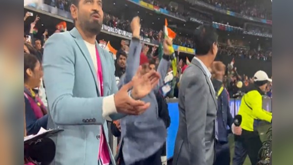 'इसके लिए कोई कैप्शन नहीं है...'