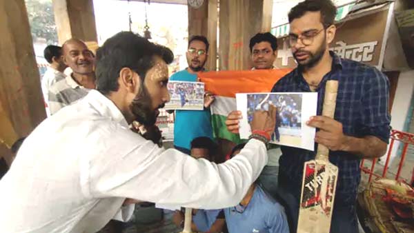 दिवाली का तोहफा देगी इंडियन टीम