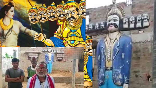  भगवान राम के साथ रावण की इस मूर्ति की होती है पूजा 