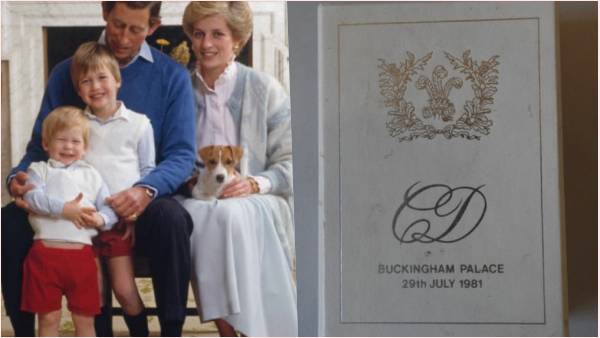 41 साल पुराना शाही केक का टुकड़ा