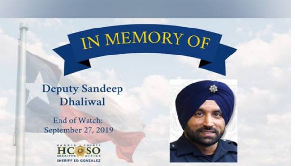 न्याय मिल गया...