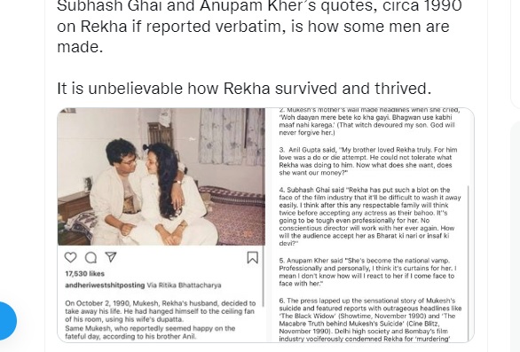 Rekha