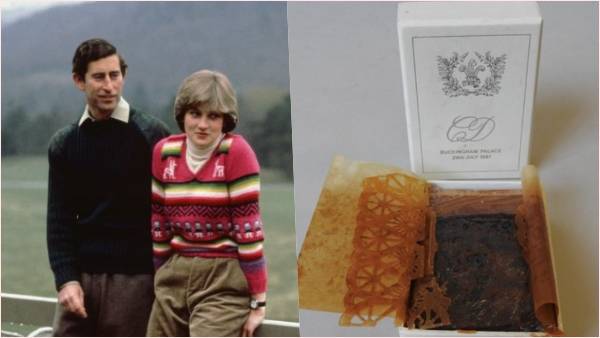 शाही केक के टुकड़े की नीलामी