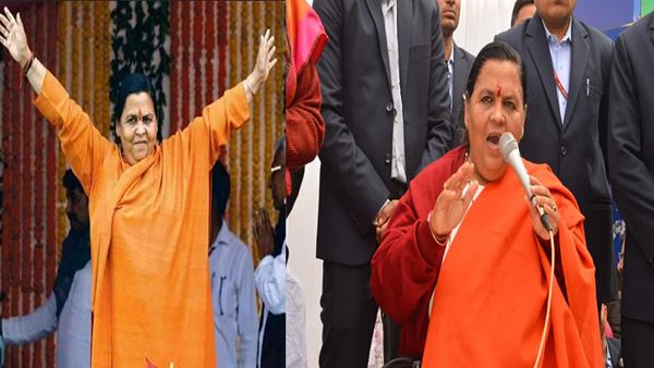 uma bharti uma bharti