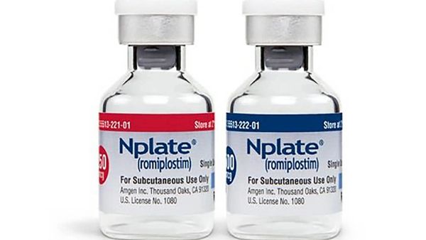 प्रोजेक्ट बायोशील्ड 2004 प्लान के तहत खरीदीं गोलियां