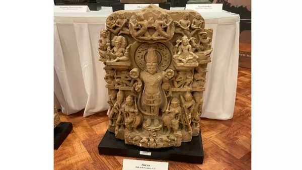 आर्क परिकारा भी बरामद आर्क परिकारा भी बरामद