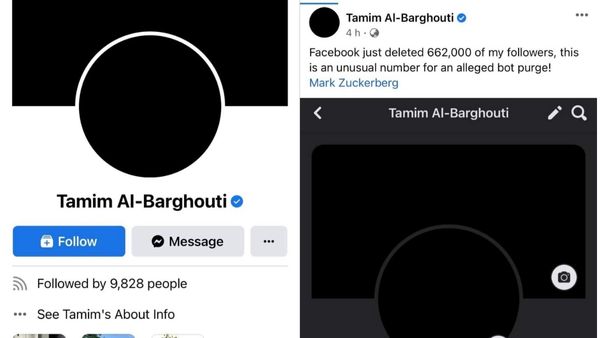 Meta की ओर से नहीं आया कोई आधिकारिक बयान Meta की ओर से नहीं आया कोई आधिकारिक बयान