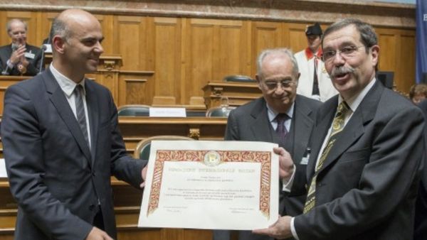 वैज्ञानिकों के लिए रहस्यमय रहा है क्वांटम फिजिक्स 