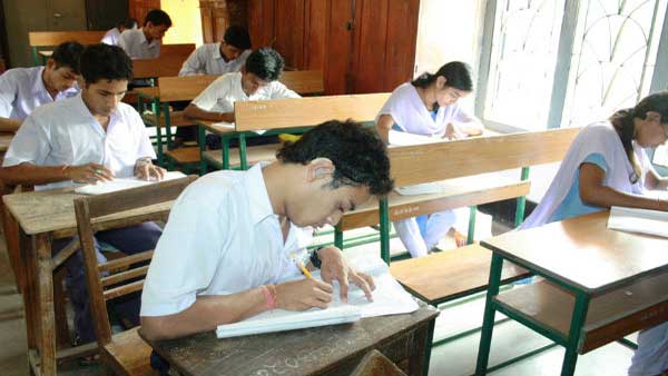 ऐसे विद्यालय को भी नहीं बनाया जाएगा परीक्षा केंद्र 