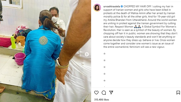 महिलाओं के समर्थन में कटवा दिए बाल