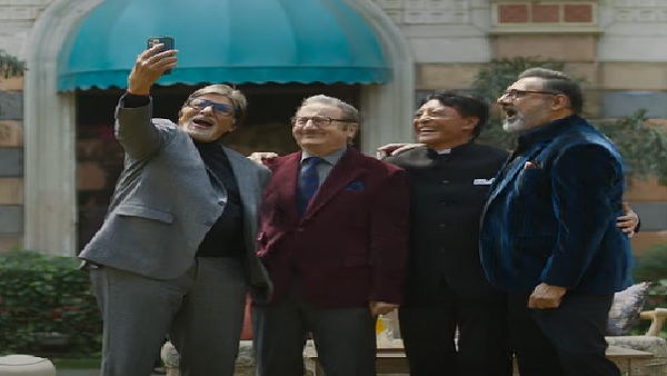 amitabh bachchan amitabh bachchan