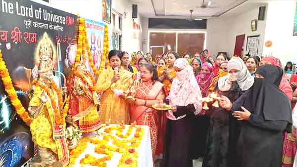 Varanasi Muslim Mahila