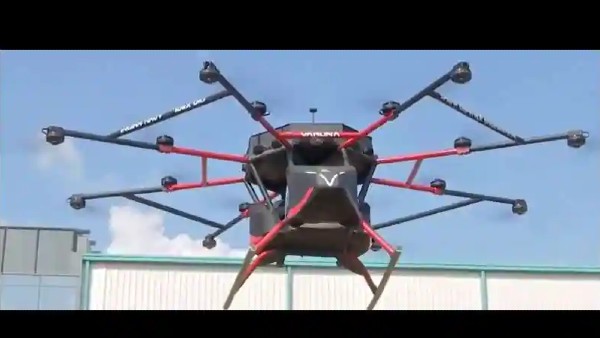  एयर एंबुलेंस के रूप में भी उपयोग