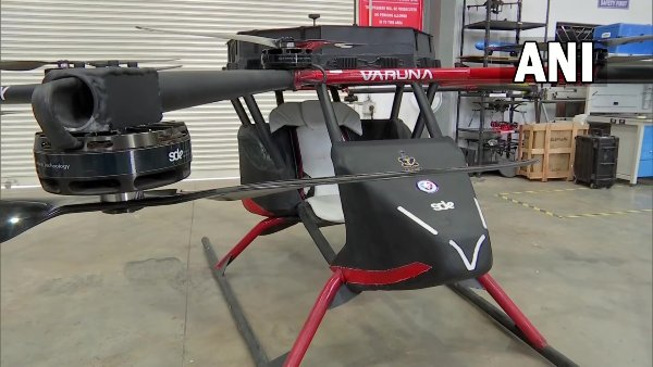 नेवल इनोवेशन सेमीनर में किया था प्रदर्शित