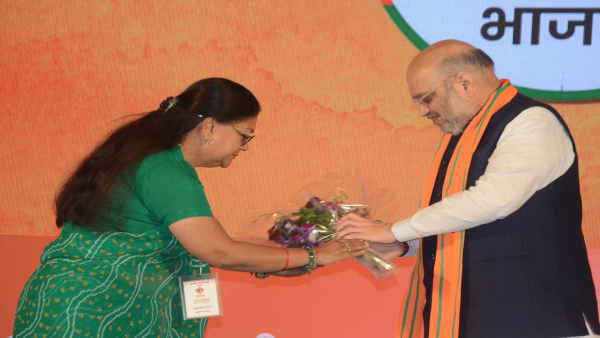 राजस्थान में पार्टी के बीच चल रही खींचतान से खफा है पीएम मोदी