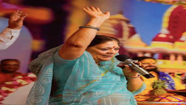 vasundhara raje