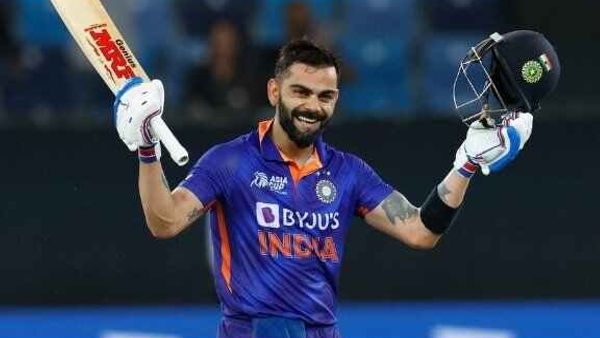 23 हजार में बुक कराया होटल का कमरा