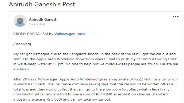 कार मालिक का पोस्ट सोशल मीडिया पर वायरल कार मालिक का पोस्ट सोशल मीडिया पर वायरल