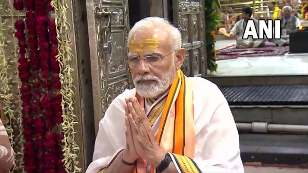 3 मिनट तक लगाया ध्यान 